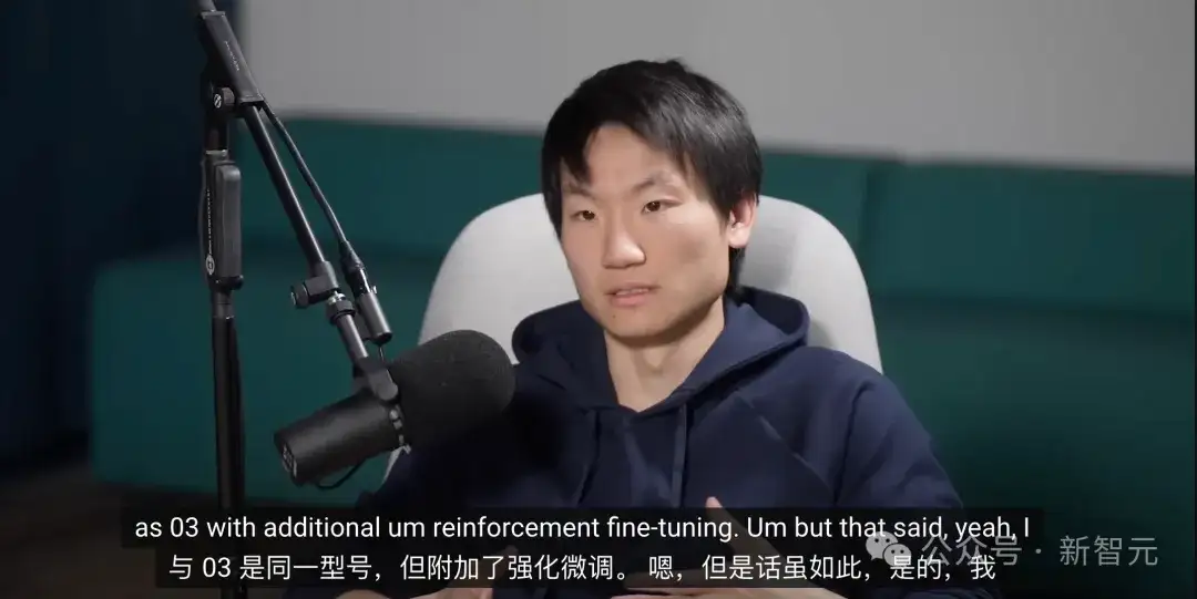 程序员从此不再写代码！红杉专访Codex团队，o3白菜价真相曝光