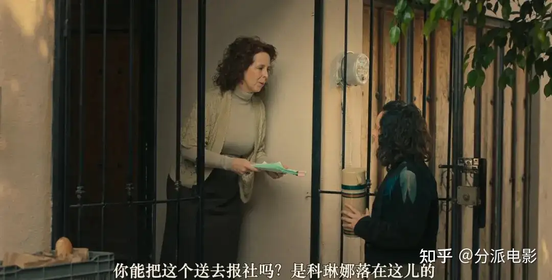 《科琳娜》高口碑冷门佳作,今夏必看的宝藏片