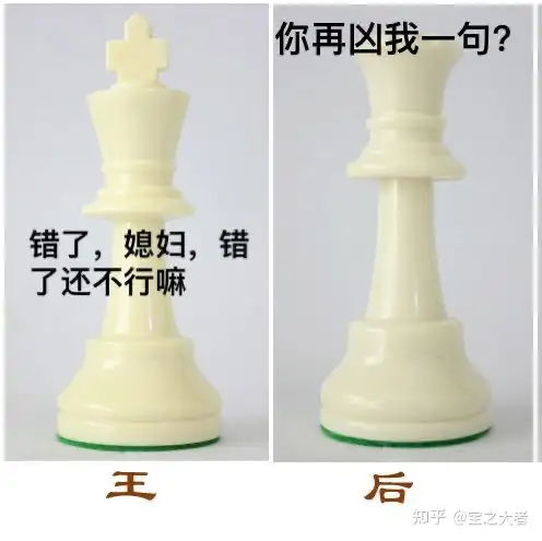 凑合过呗，还能离咋滴？