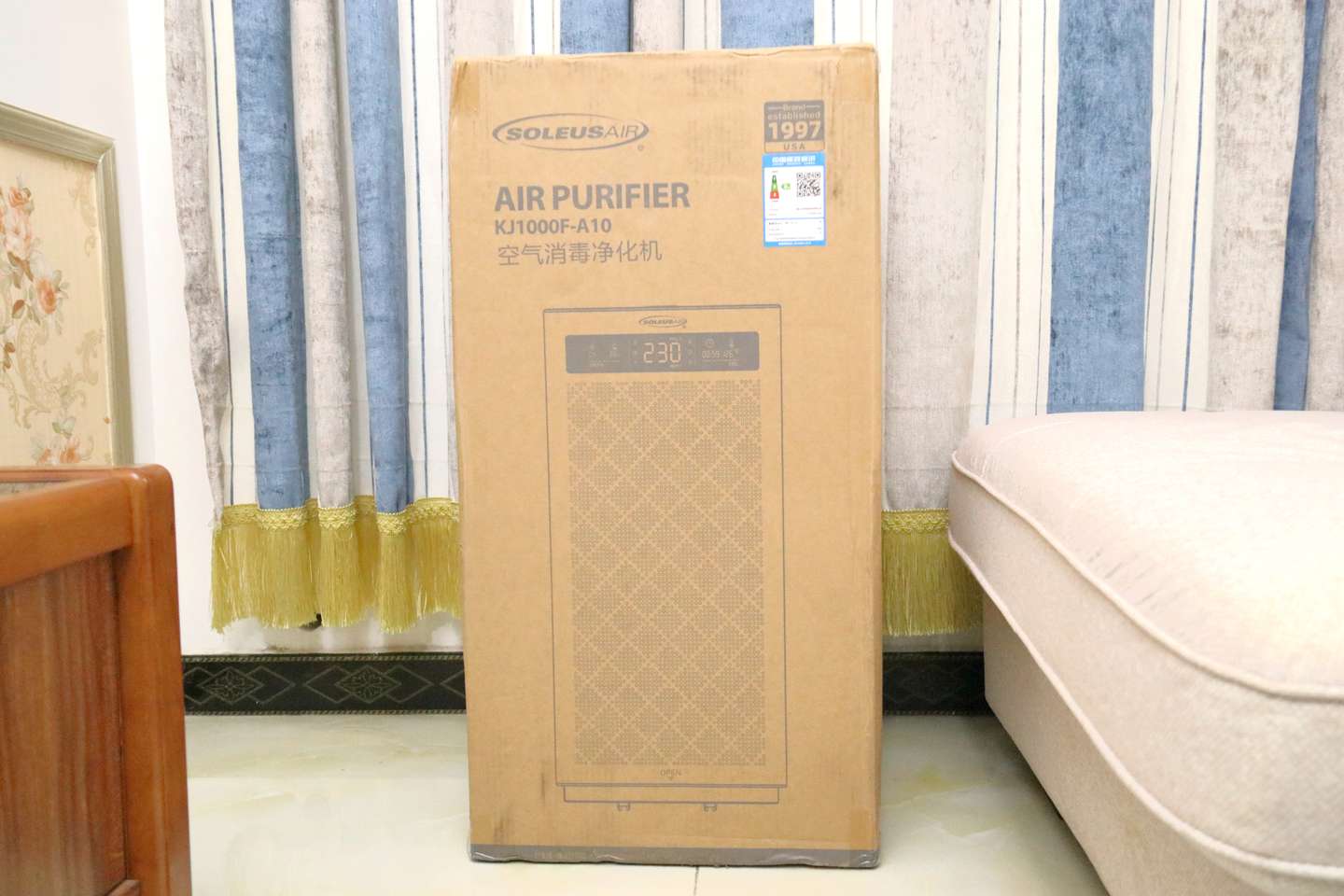 高效消毒,净化空气,舒乐氏空气消毒净化器A10体验
