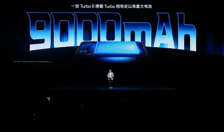 性能强得超标，续航久到离谱！一加 Turbo 6 系列首销优惠价1699元起-锋巢网