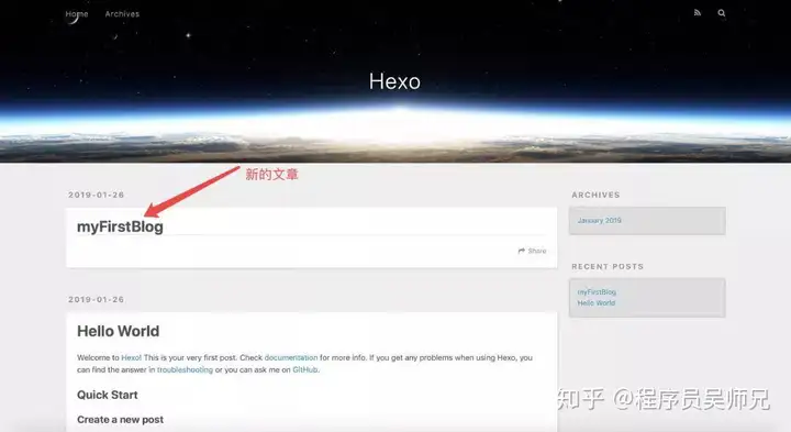 如何自己搭建一个个人网站?18 如何自己搭建一个个人网站?