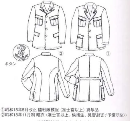《男人们的大和》中日本海军大和号舰员为什么基本都穿绿色军服 