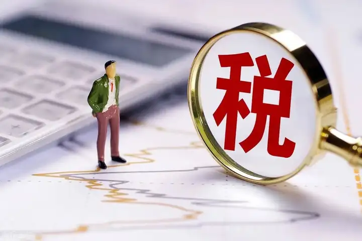 政府工作报告提到，我国将调整优化消费税征税范围、税率，可能会怎么改？你更关心哪类商品的消费税变化？