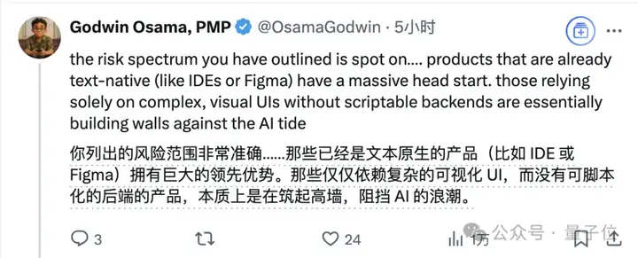 大神Karpathy炮轰复杂UI应用没有未来，Adobe首当其冲，网友：不提供文本交互，就是在阻挡AI浪潮