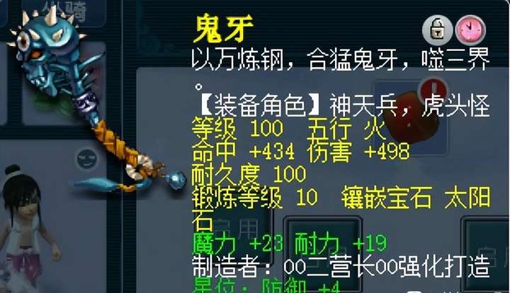 109哪个门派适合养老（109单开划算的门派推荐）