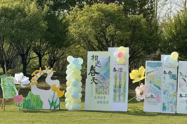 志愿助幼 春光同行 | 塘栖校区学生志愿者助力塘栖镇幼儿园春游活动(图2)