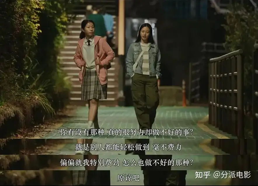 《世界的主人》豆瓣9.2，韩国电影已经到了Next Level