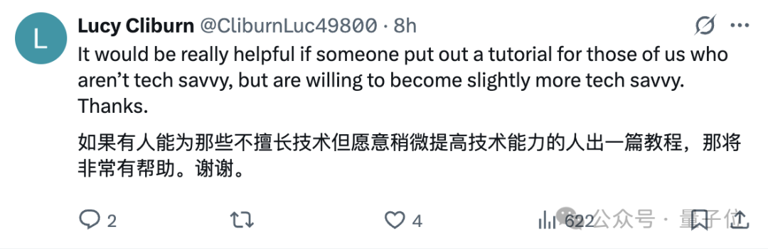 这个5亿播放的AI视频，邪乎得平平无奇