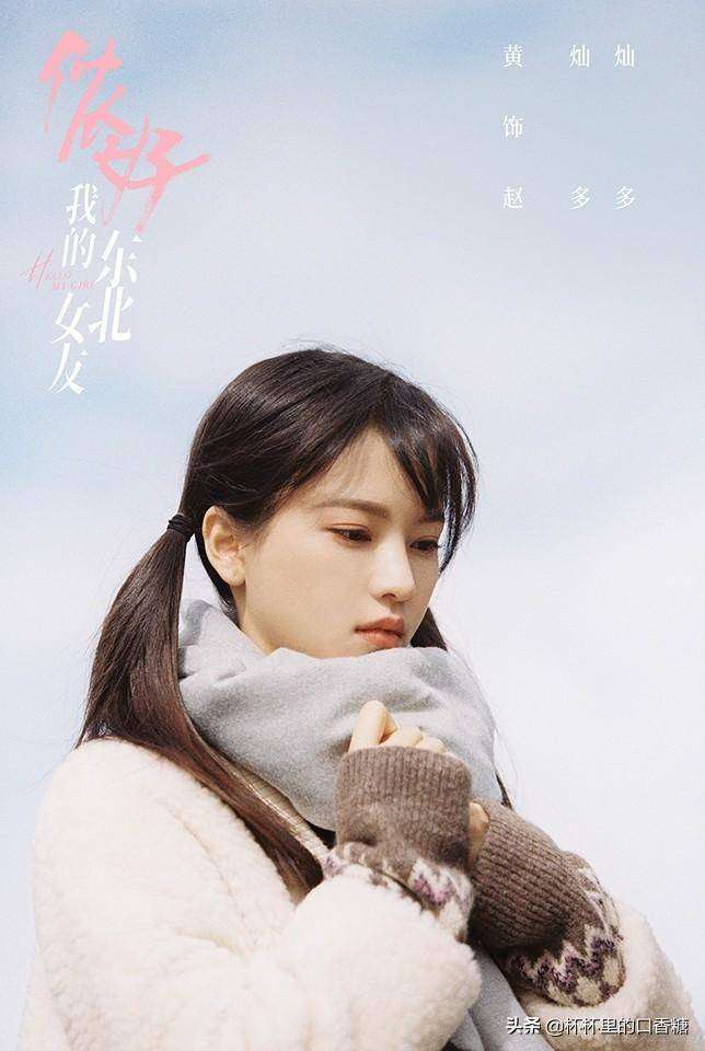 2022青春偶像剧（已播热门甜宠最火青春剧）