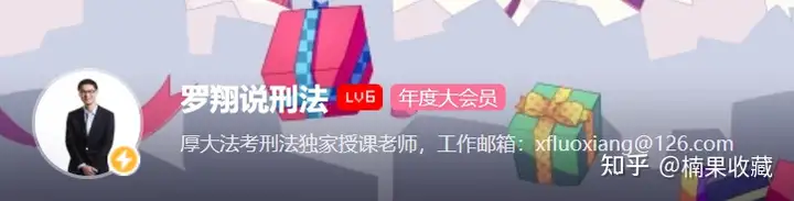 分享一套适用于任何B站账号的爆款内容方法论