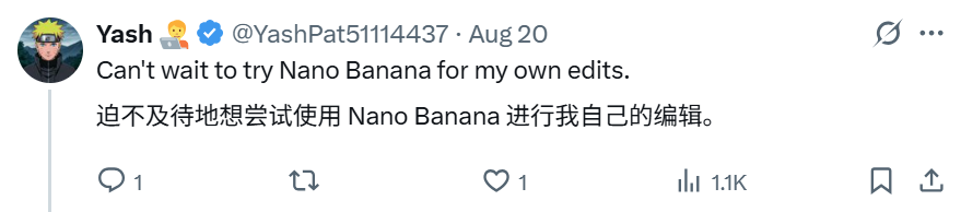 一个火爆外网的AI模型，吊打sd、flux？！