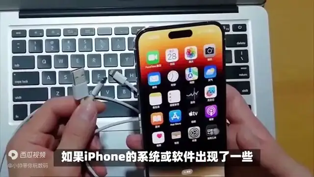 手机亮度没变但是暗了怎么设置（iphone亮度拉满也不亮哪里出问题了）