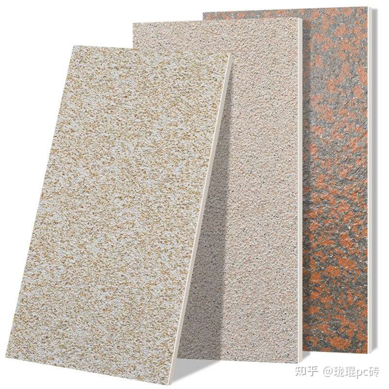 珑琨pc砖 的想法: 生态石,pc砖,能适用到的场地 - 知乎