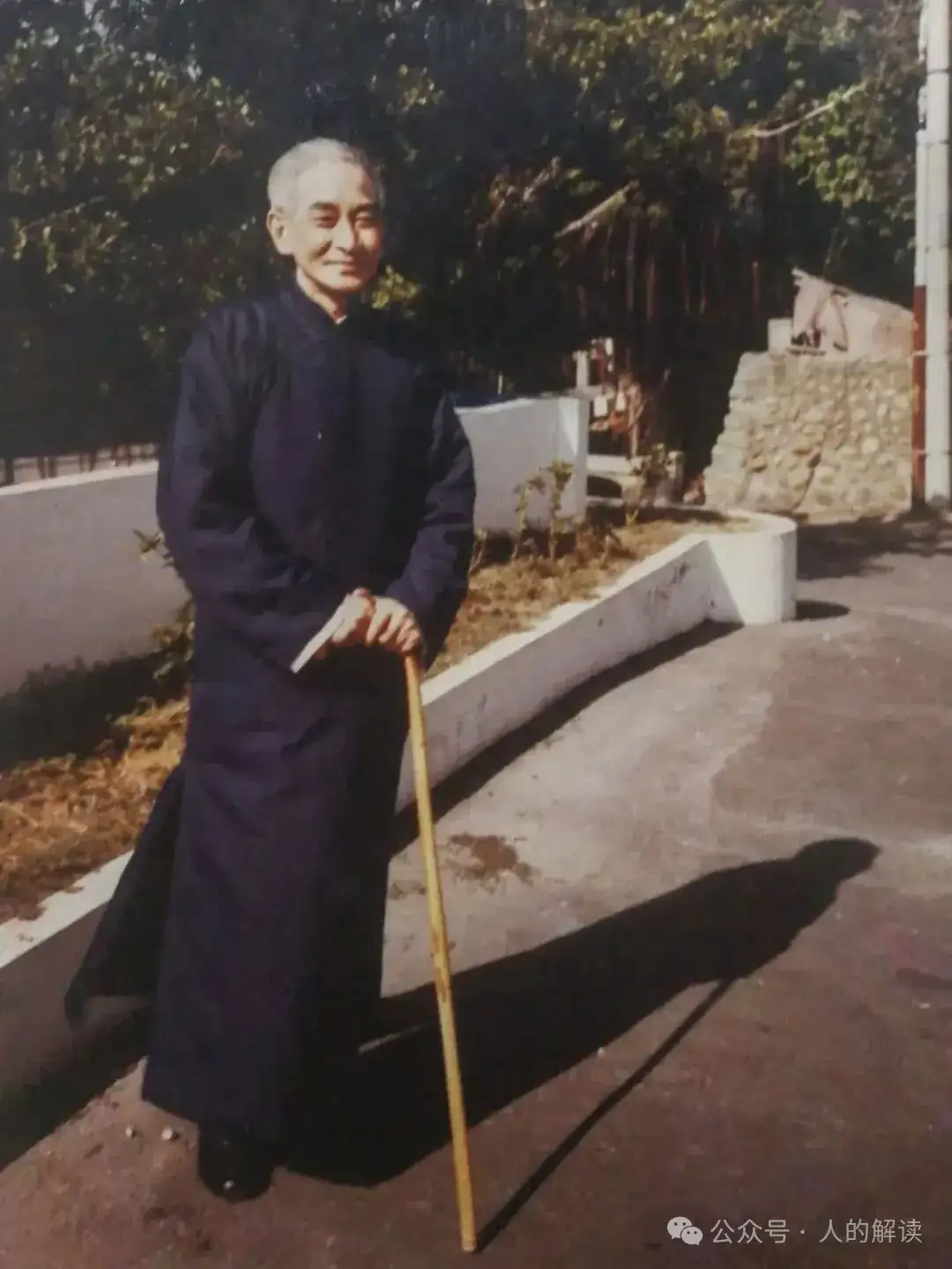 揭秘南怀瑾：一位超越五百年的大彻大悟者-人的解读