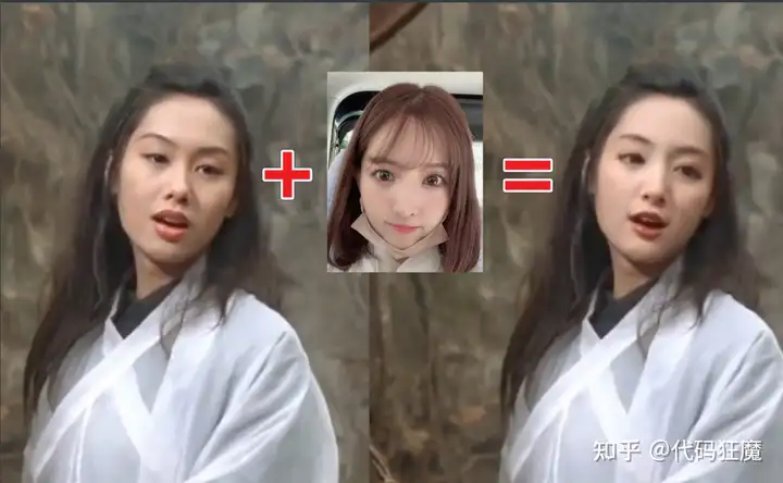 5分钟系列:5分钟学会2023年最火的AI视频换脸(含案列讲解及素材获取,全网最强教学)