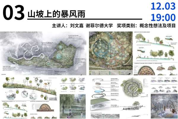 rac-2022asla-ifla