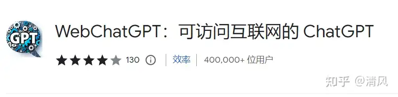 用 ChatGPT 开放的 API 接口可以做哪些自研工具?插图19 用 ChatGPT 开放的 API 接口可以做哪些自研工具?插图19