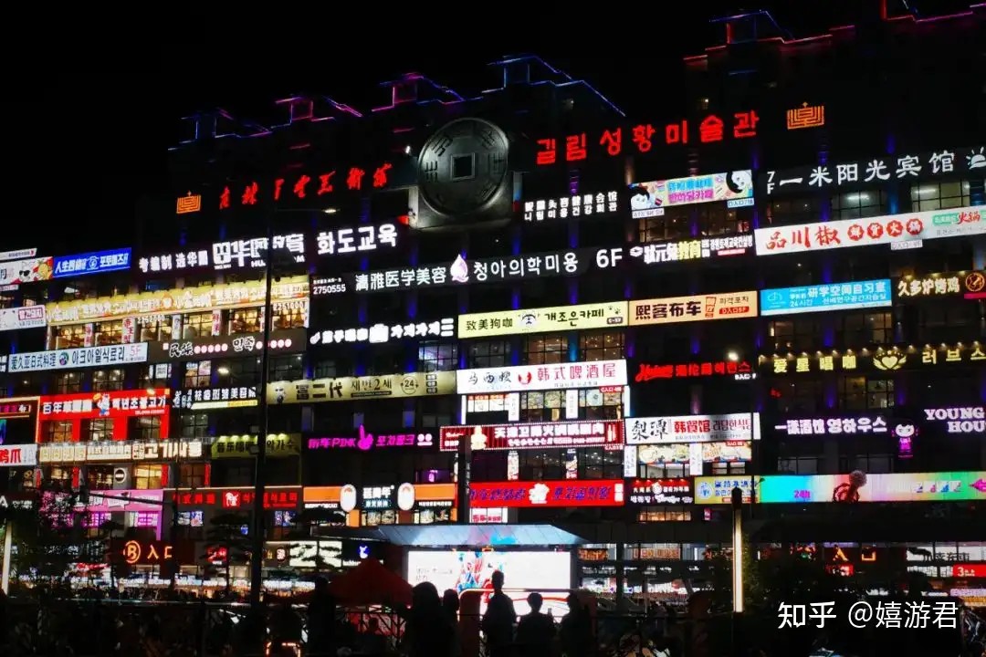 吉林延边延吉旅游攻略:延吉有什么好吃的餐馆?