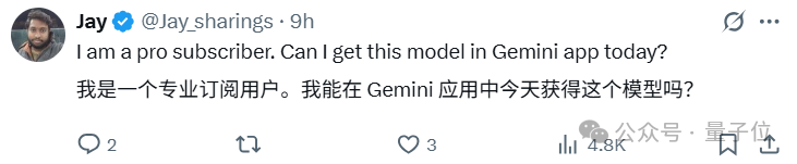 谷歌认领最强AI版Photoshop！现在人人可用，效果确实强悍