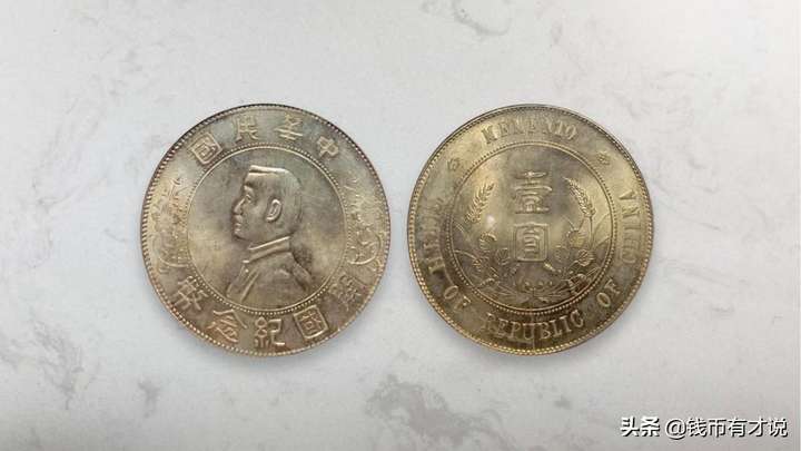 真品孙小头六角星价格（价值1000万的孙小六怎么辨别真假）