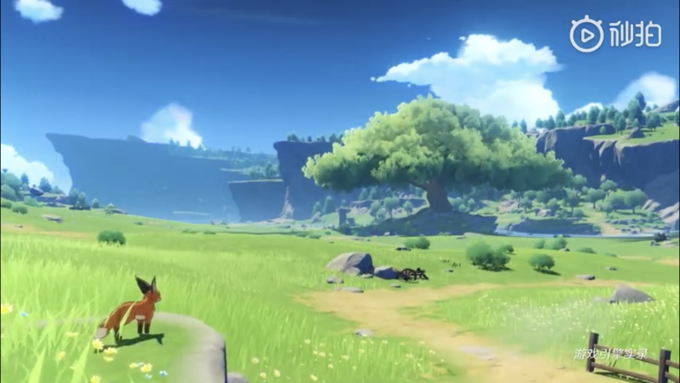 光照也变了 算是营销好典型