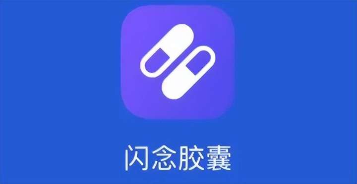 快捷指令库苹果ios捷径大全 苹果快捷指令大全库