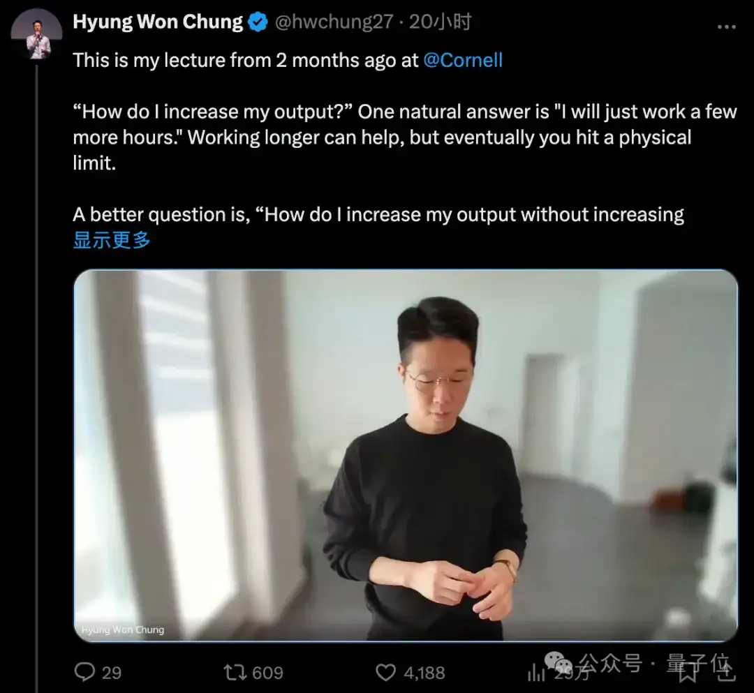 o1核心贡献者离职后首发声：AI是史上最强杠杆，超越人力、资本和代码
