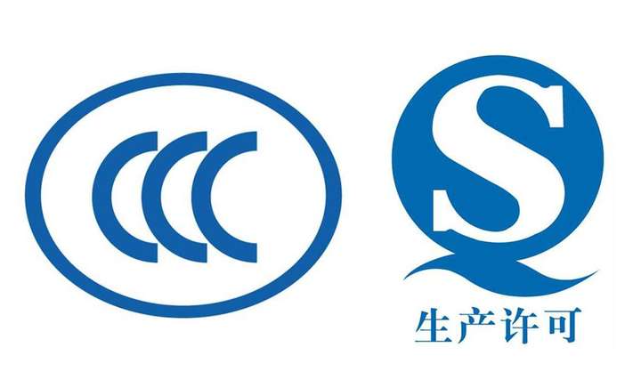 qs认证是什么？qs认证取消了吗