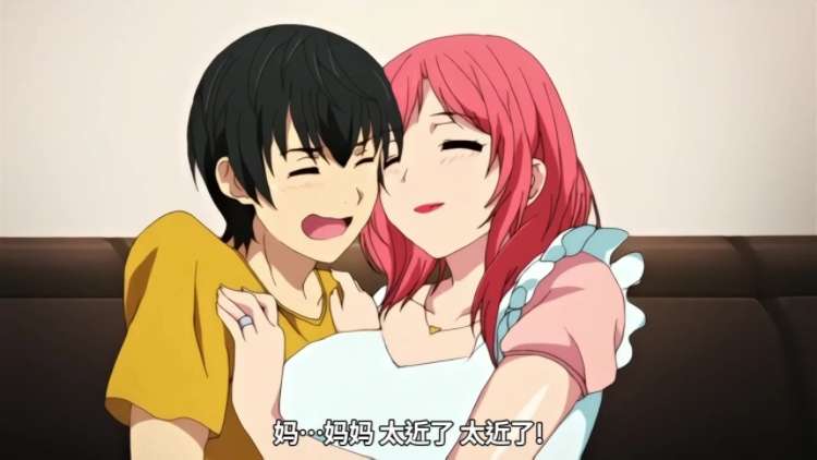 动漫|热情的妈妈-二次元