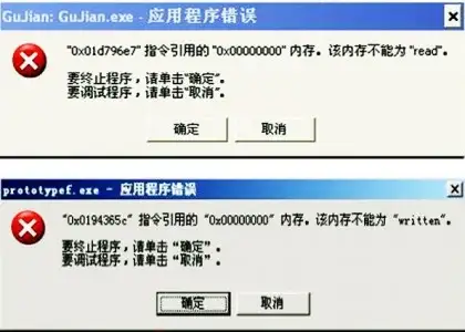 内存不能为written怎么解决（电脑提示内存written的修复办法）