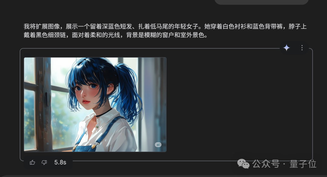 谷歌Gemini火力全开！实测：原生图像生成新升级确实强
