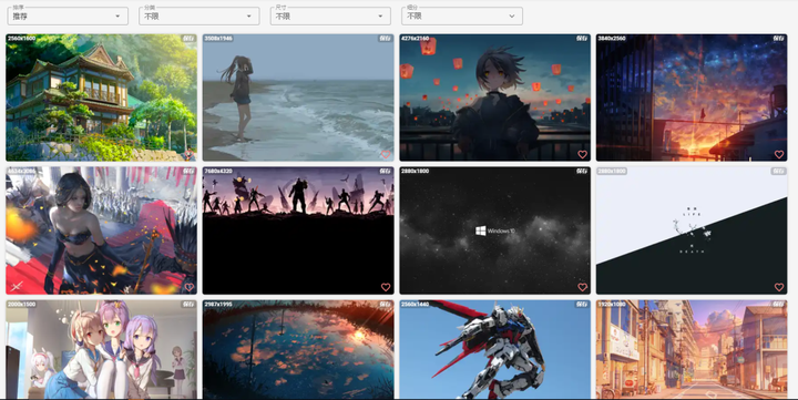 图片[72]-公众号运营——小白必看的14541个字的教程！-知云阁资源站