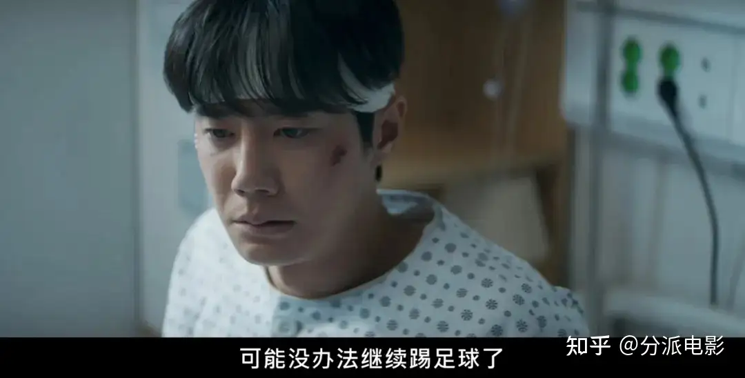 《新进职员姜会长》本季韩剧黑马预定？设定爽到离谱！