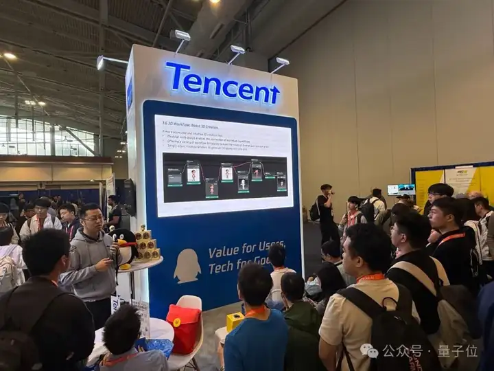 直击CVPR现场：中国玩家展商面前人从众，腾讯40+篇接收论文亮眼