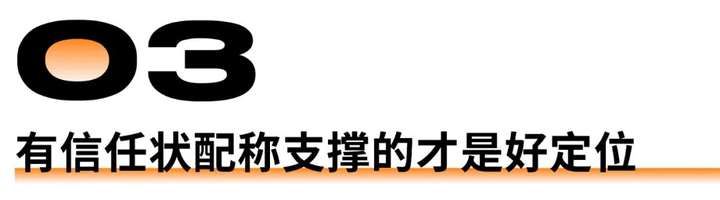 袋鼠先生品牌怎么样？袋鼠先生是科技与狠活吗