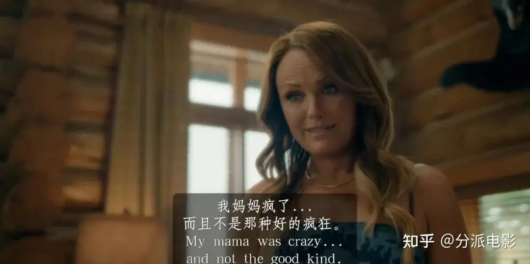 《狩猎之妻》一口气刷8集,因尺度太大爆火!