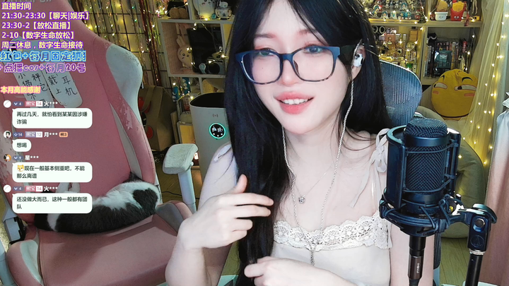 小熊茉莉还是当年的那个你呀2024-06-19-2142|米娜娜
