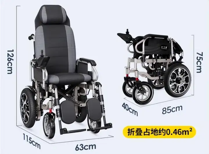 电动轮椅十大名牌 国产十大名牌轮椅