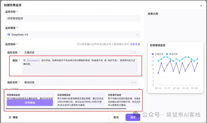阿里领投上亿！这款企业级Agent平台BetterYeah，细节太恐怖了..
