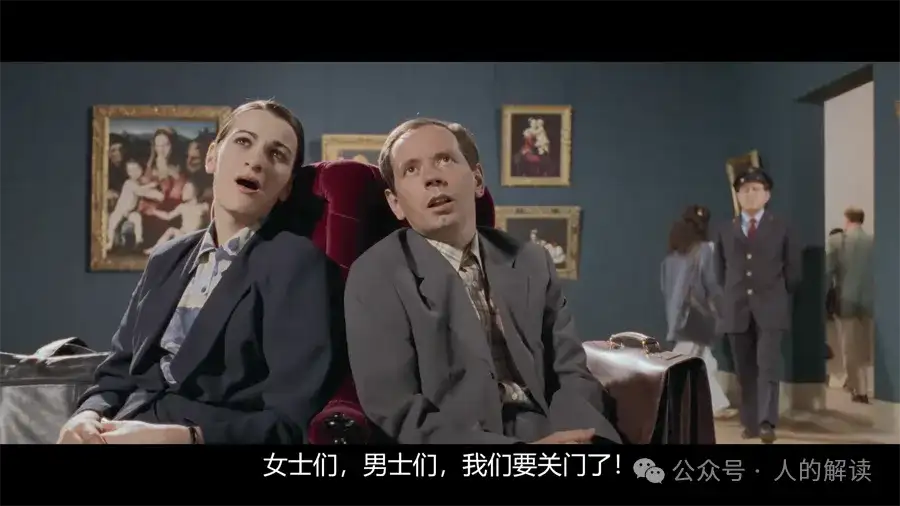 十个灵性觉醒故事，绿行星带来的美好-人的解读