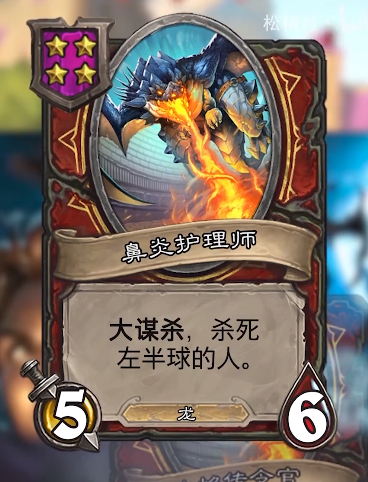 black枪骑兵 的想法: 炸平左半球(师老克马并感) - 知乎