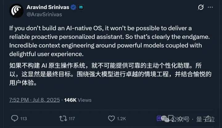 Chrome危！AI浏览器新品大爆发，OpenAI都来抢饭碗