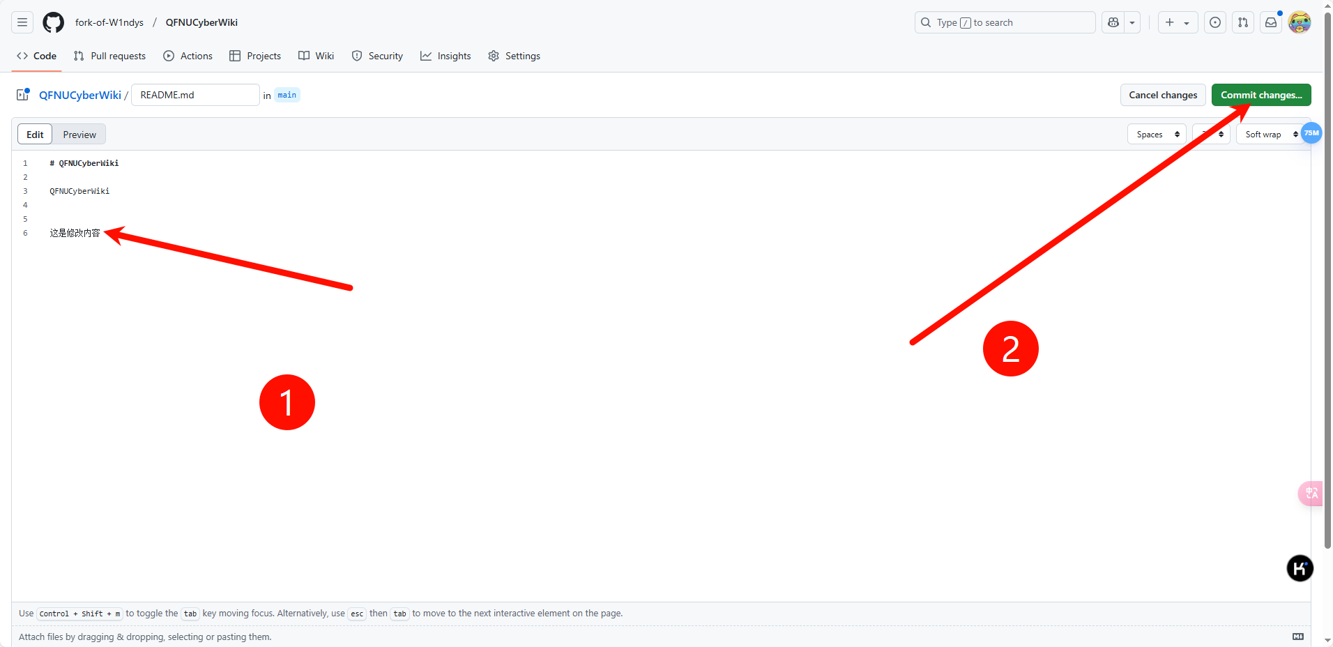 image-20250312150047951