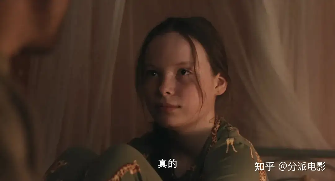 《玛丽埃尔都知道》终极崩坏！今年最“伤”的超能力诞生