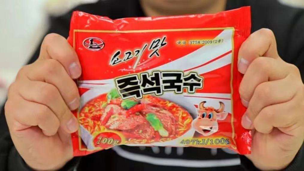 韩国留学金金老师 的想法: 朝鲜方便面什么样?
