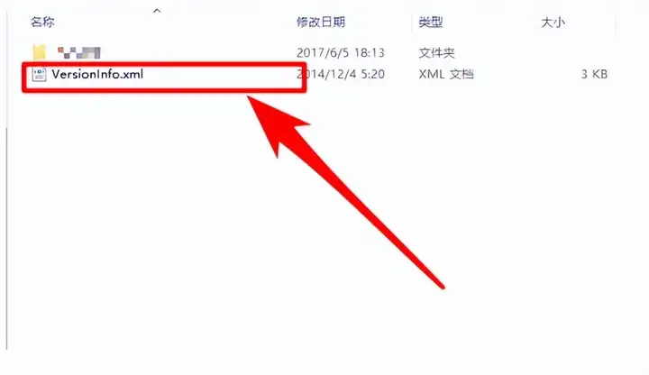 xml格式电子发票怎么打开（xml格式打开方法汇总）