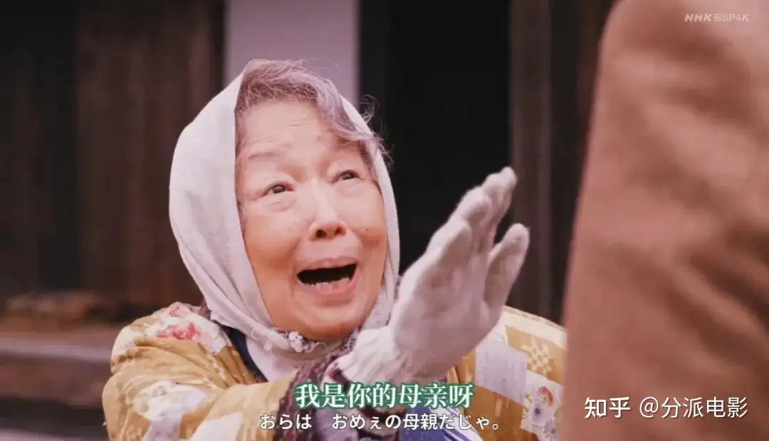 《有母亲等待的故乡》高评分,高口碑,岛国最擅长的题材!