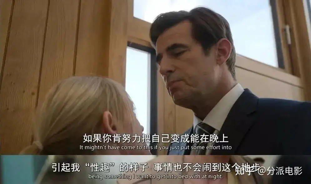 豆瓣8.5,这部高分悬疑剧《坏姐妹》越看越上头!