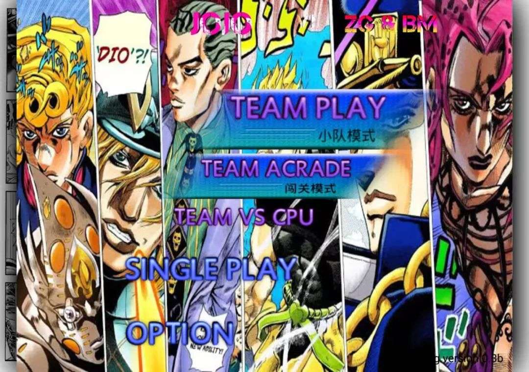 安卓手机游戏《JOJO 的奇妙冒险游戏》动漫经典还原+多样角色操控+替身能力战斗玩法，汉化版 - 山海之花 - 宝藏星球屋-山海之花 - 宝藏星球屋